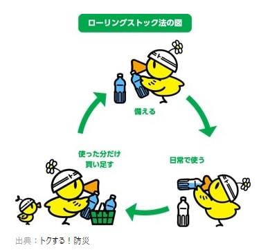 コメント 2020-08-28 153155.jpg